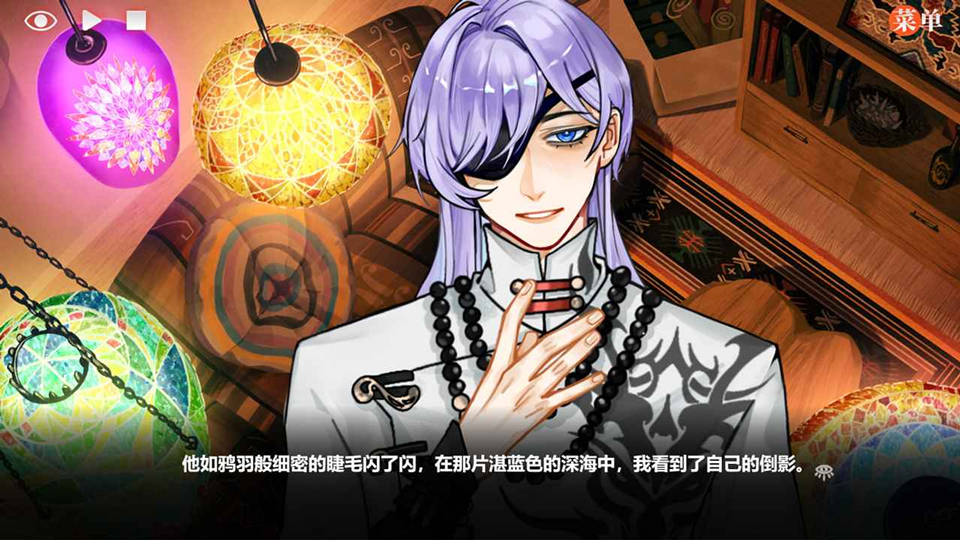 异梦残响安卓版0