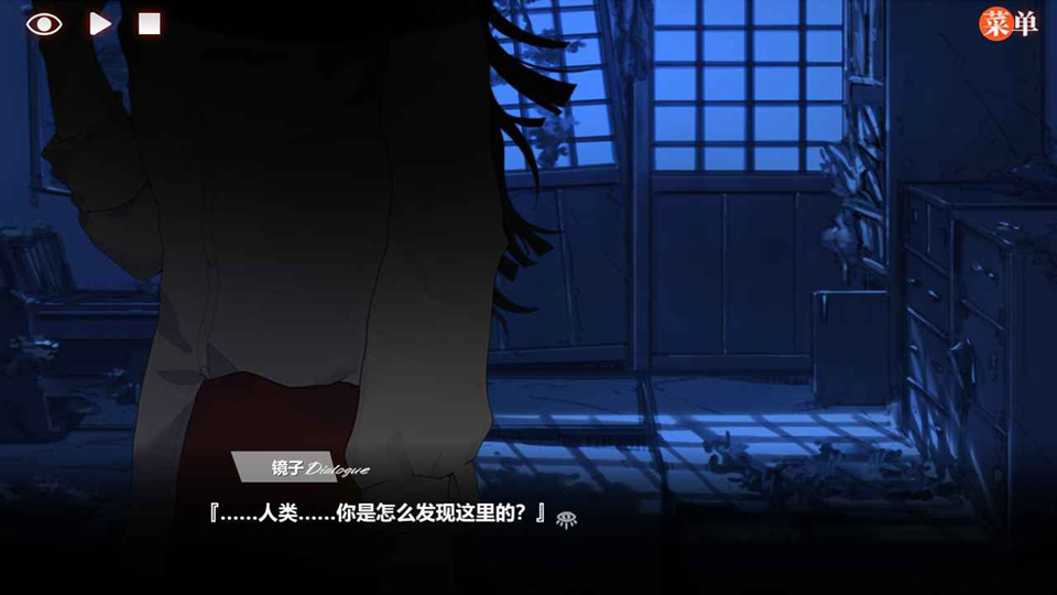 异梦残响安卓版2