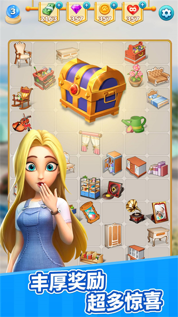 甜点消消九游版0