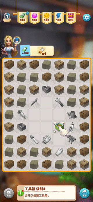 甜点消消九游版