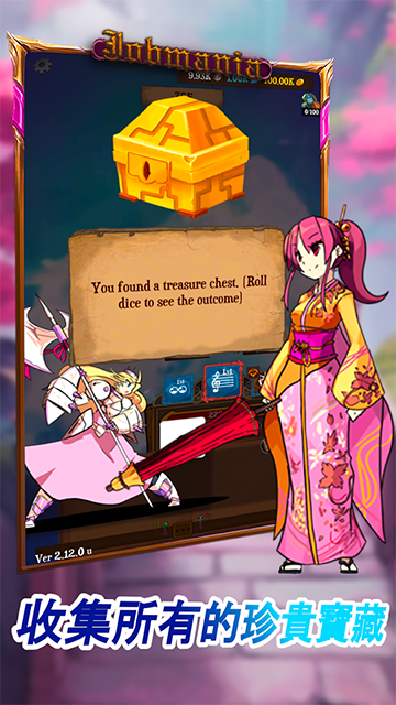 使命法则永恒地牢35292