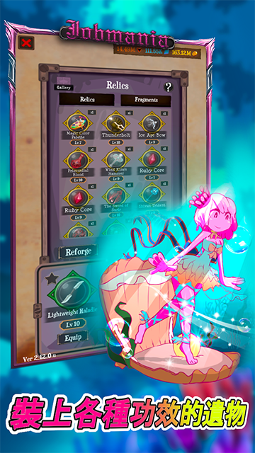 使命法则永恒地牢35292