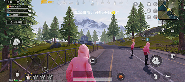 pubgmobile国际服最新版