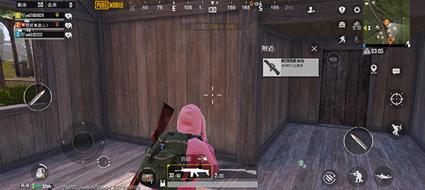 pubgmobile国际服最新版
