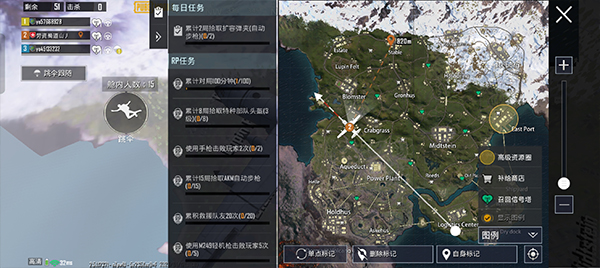 pubgmobile国际服最新版
