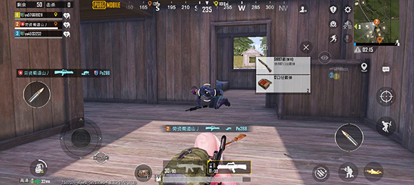 pubgmobile国际服最新版