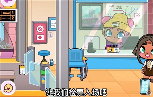 阿凡达世界2025最新版