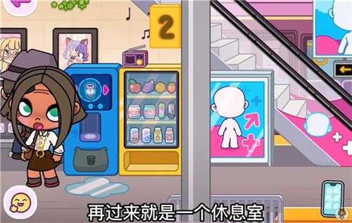 阿凡达世界2025最新版