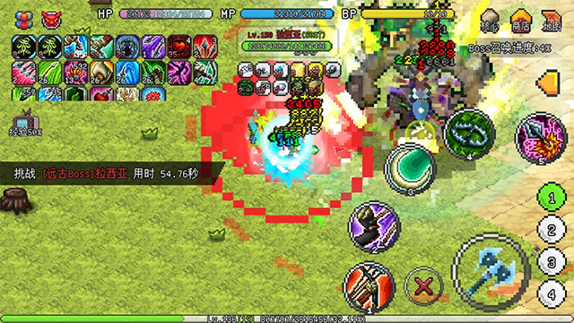 像素世界冒险起源0