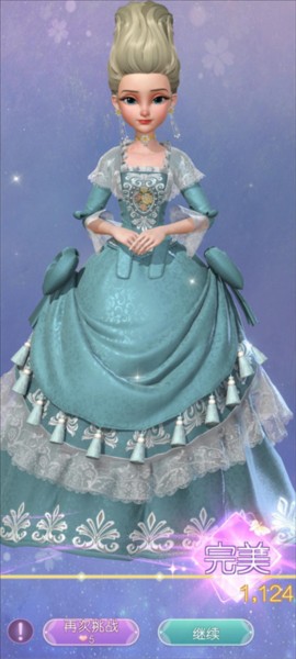 时光公主游戏截图16