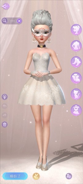 时光公主游戏截图19