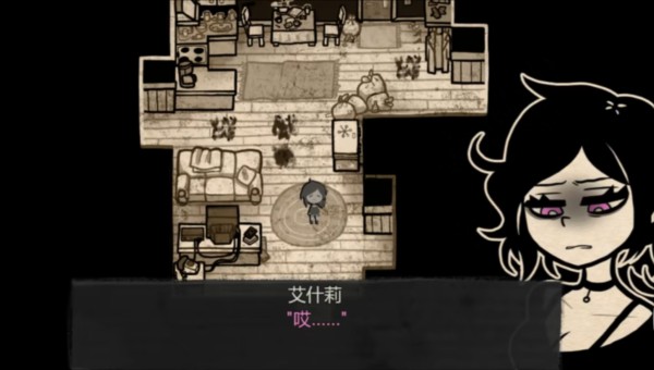 安迪和莉莉的棺材手机版6