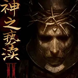 神之亵渎最新版