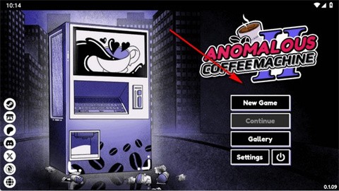 异常咖啡机2(Anomalous Coffee Machine 2)