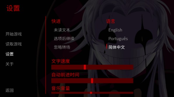 怪胎马戏团游戏手机版下载(The Freak Circus)