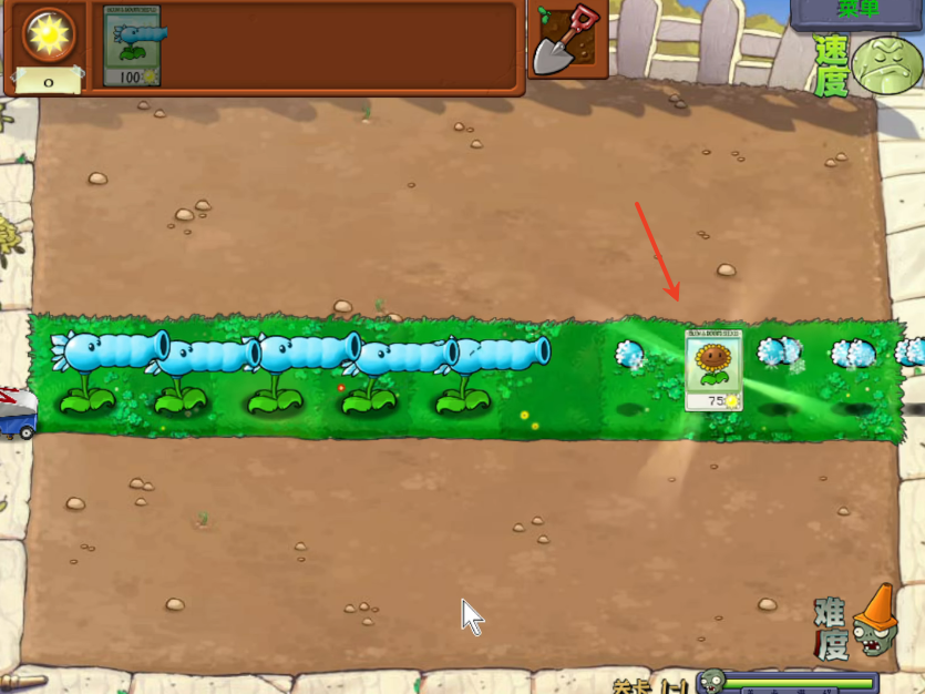 植物大战僵尸超模版