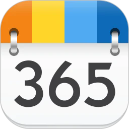 365日历万年历黄历正版