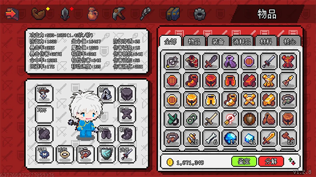 像素世界冒险起源汉化版35359