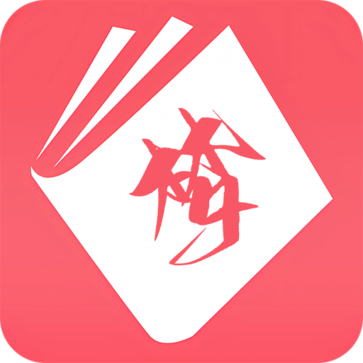 梦溪阁官方版app