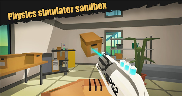 简单的沙盒2最新版21284