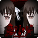 异常感染汉化版最新版