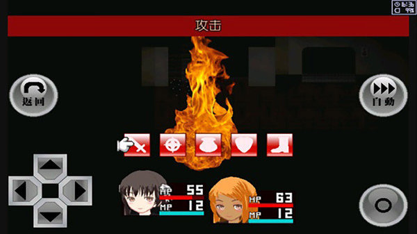 异常感染汉化版最新版0