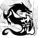 鬼谷八荒taptap版