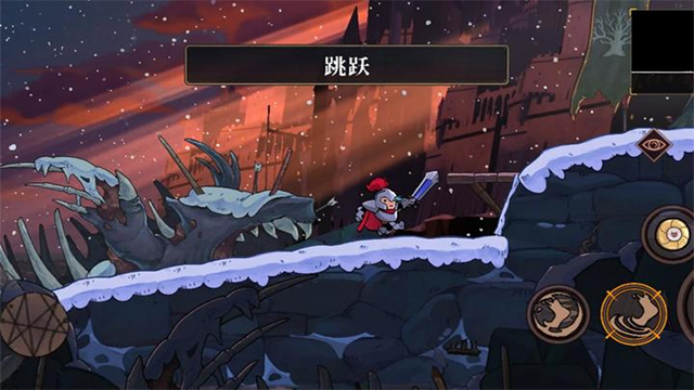 盗贼遗产2安卓汉化版1