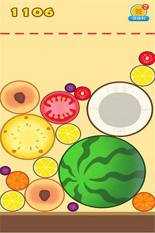 合成大西瓜红包版35373