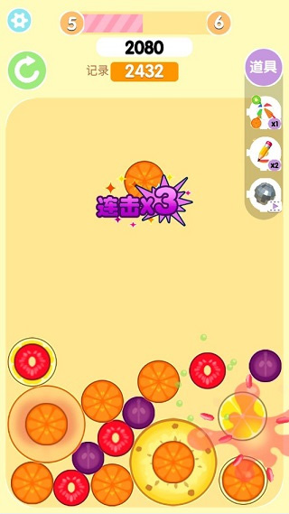 合成大西瓜红包版35373