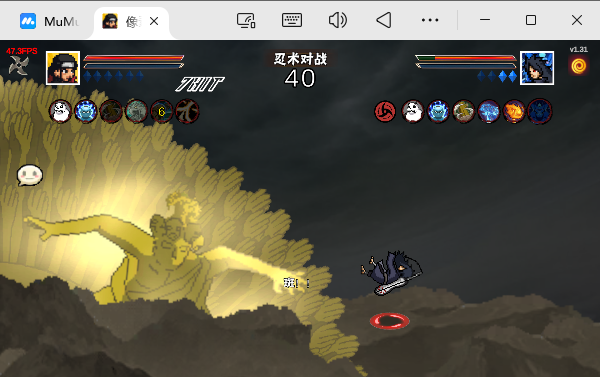 像素火影次世代柱间忍者之神1