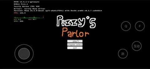 苏西的餐厅安卓版2