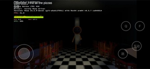 苏西的餐厅安卓版1