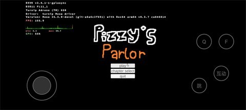 苏西的餐厅安卓版