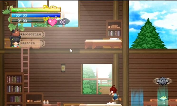 魅魔之恋汉化版22104