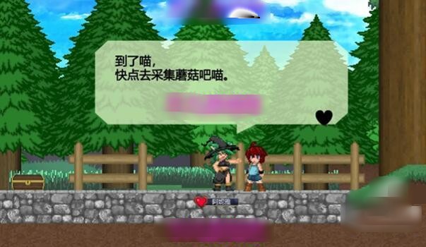 魅魔之恋安卓版