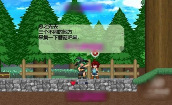 魅魔之恋安卓版