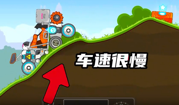 暴爽疯狂赛车万能车型