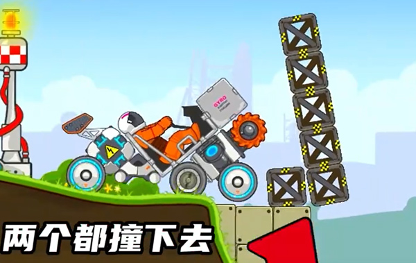 暴爽疯狂赛车万能车型