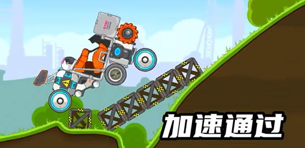 暴爽疯狂赛车万能车型