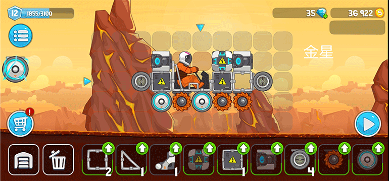 暴爽疯狂赛车万能车型