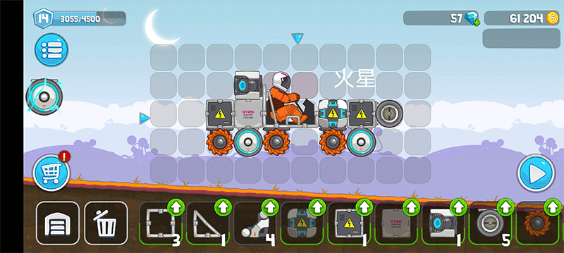 暴爽疯狂赛车万能车型