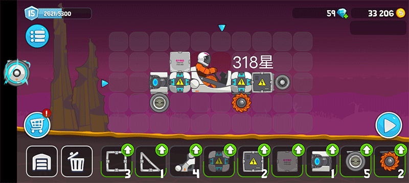 暴爽疯狂赛车万能车型