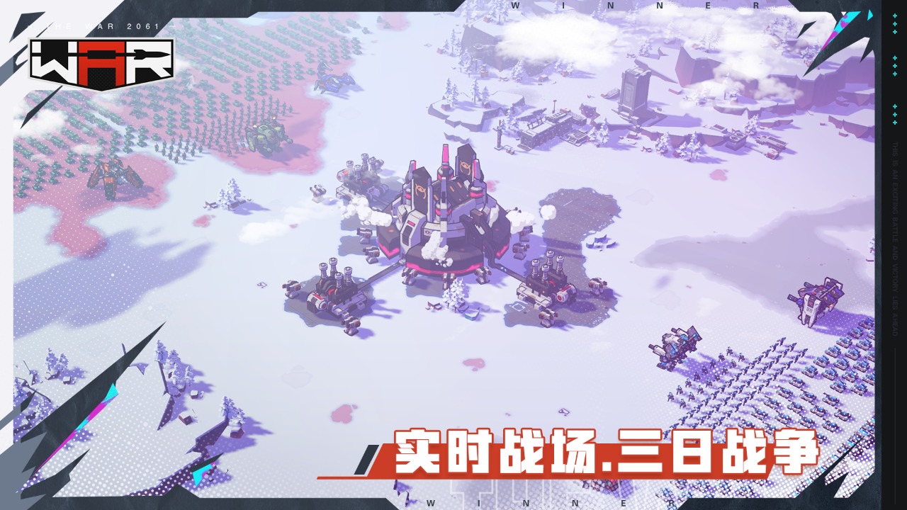 生存战争the war0