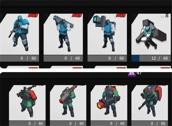 THE WAR手游截图4