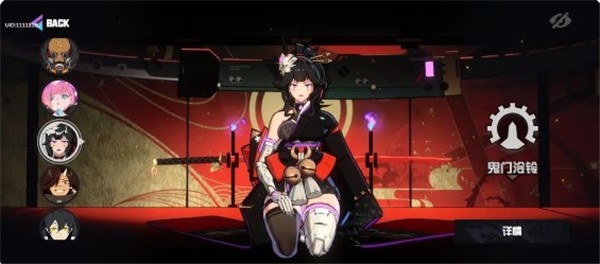 THE WAR手游截图9