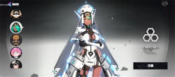 THE WAR手游截图10