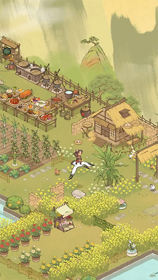 仙山小农taptap官方版2