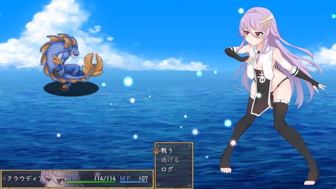 魔女改造计划游戏手机版0