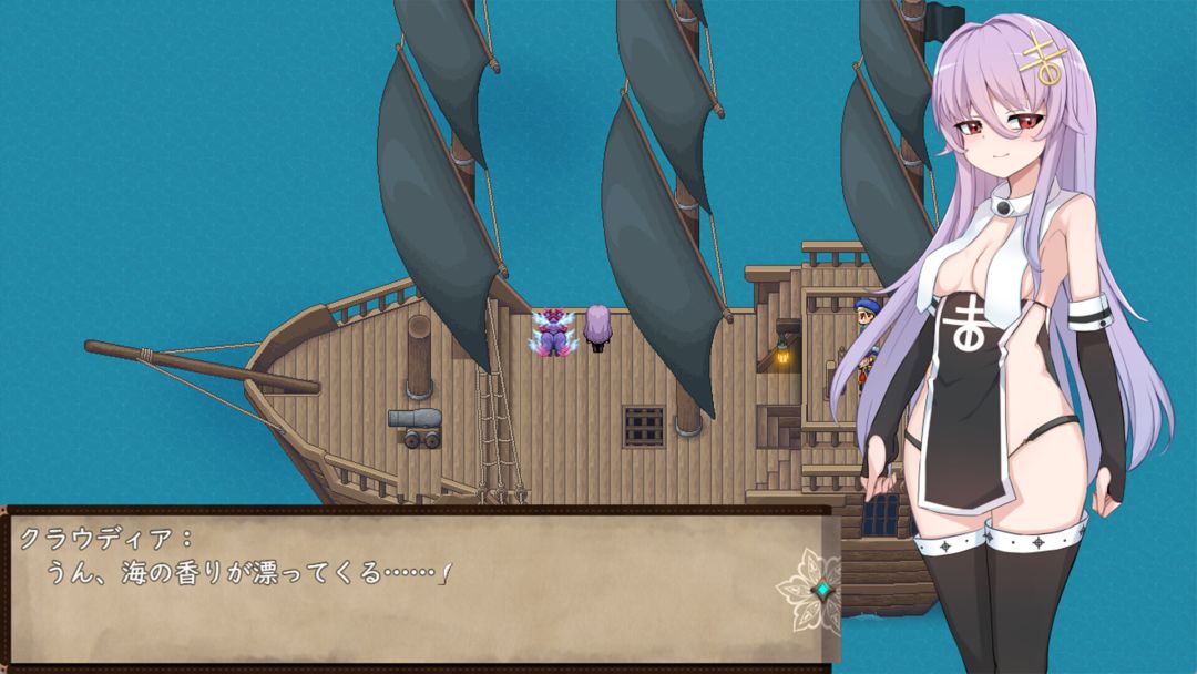 魔女改造计划游戏手机版1